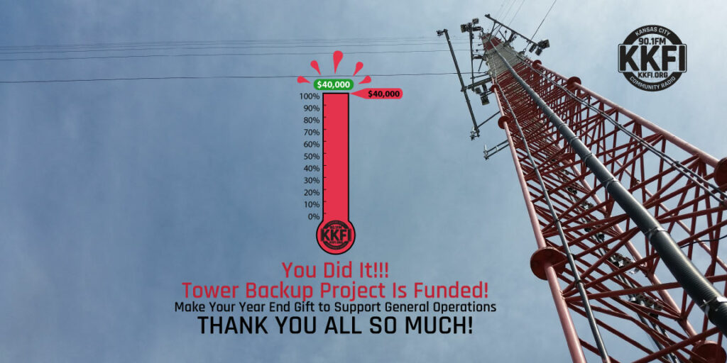 Tower Backup Project - Fully Funded!
